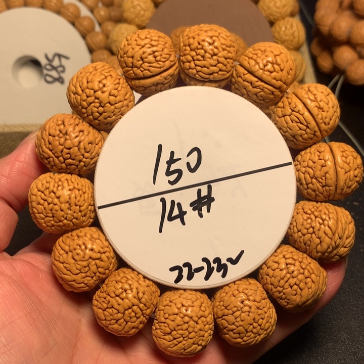 手串桃核14号了链接