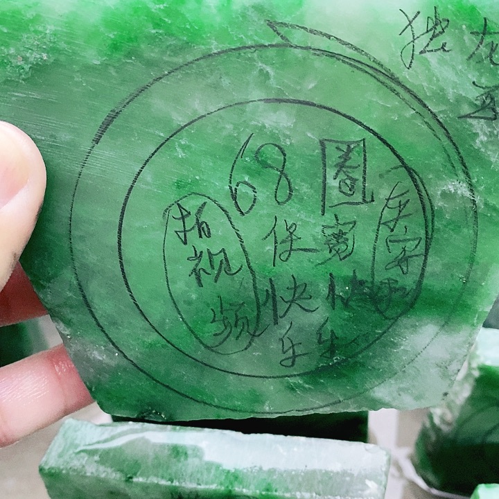 手镯石英质玉未镶嵌快**乐定制产品