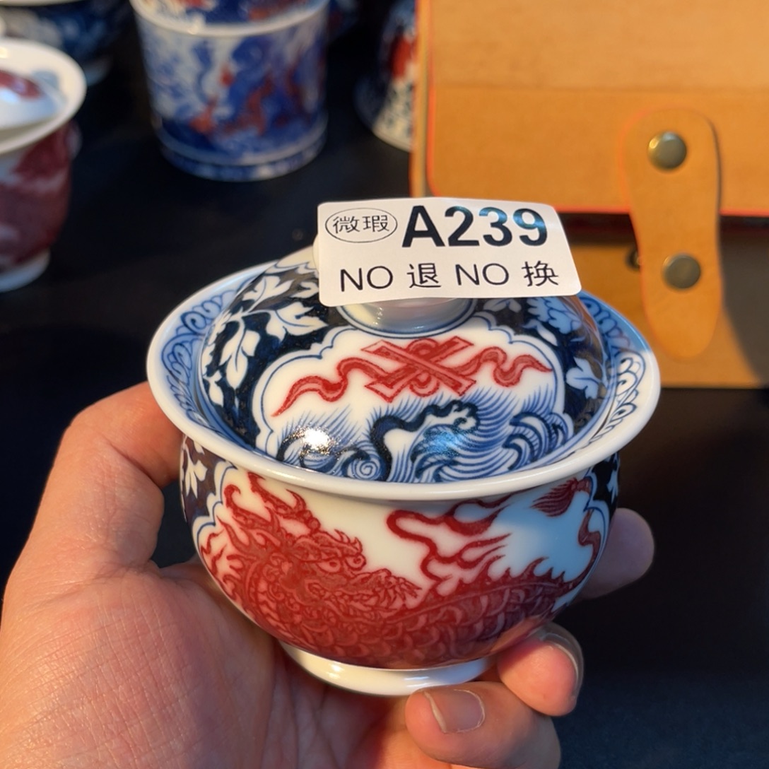 239 半月陶瓷半月陶瓷