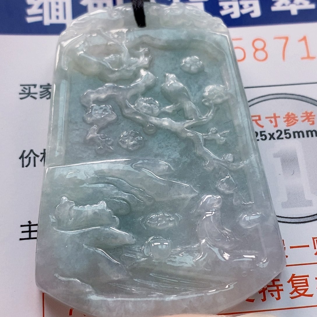 吊坠(不含链)未镶嵌翡翠
