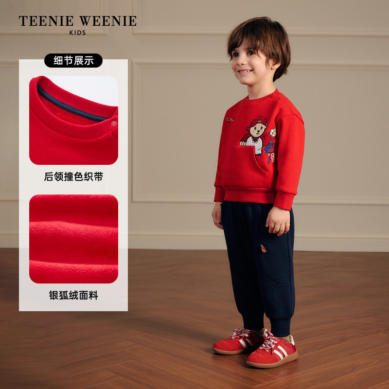 TeenieWeenieKids【国风主题】小熊童装拜年熊卫衣T0JD251152A