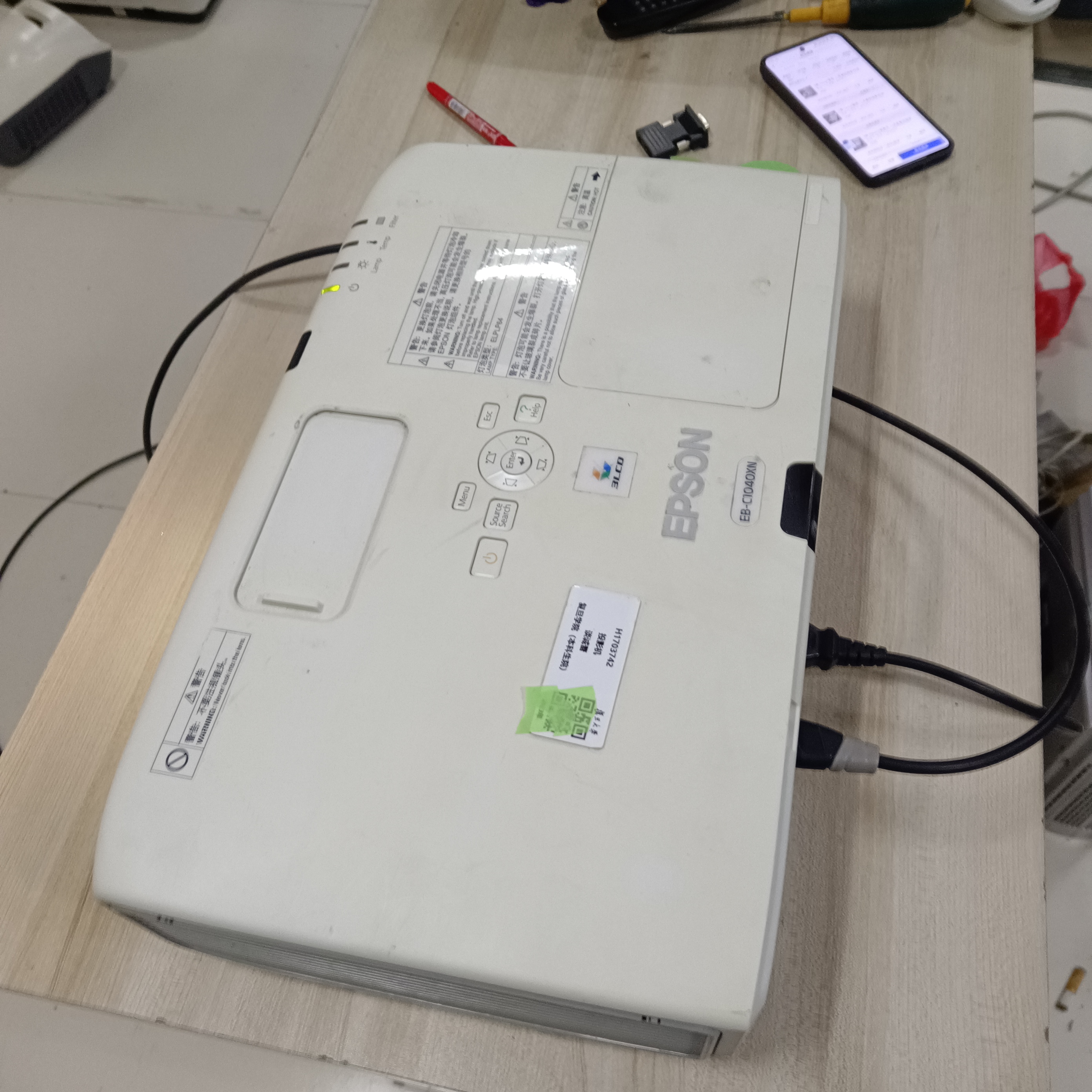 9新 Epson/爱普生 二手爱普生投影仪运费自理