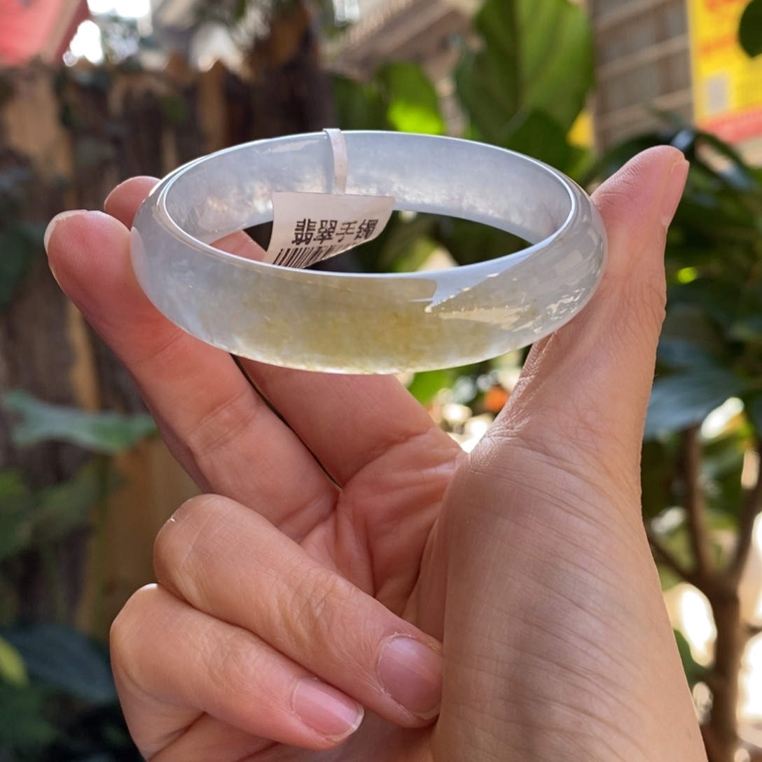 未镶嵌手镯翡翠53圈
