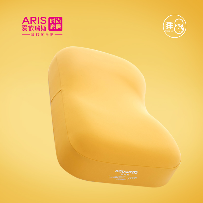 爱依瑞斯进口乳胶枕护颈椎助睡眠乳胶枕零压力记忆棉爸爸肚乳胶枕