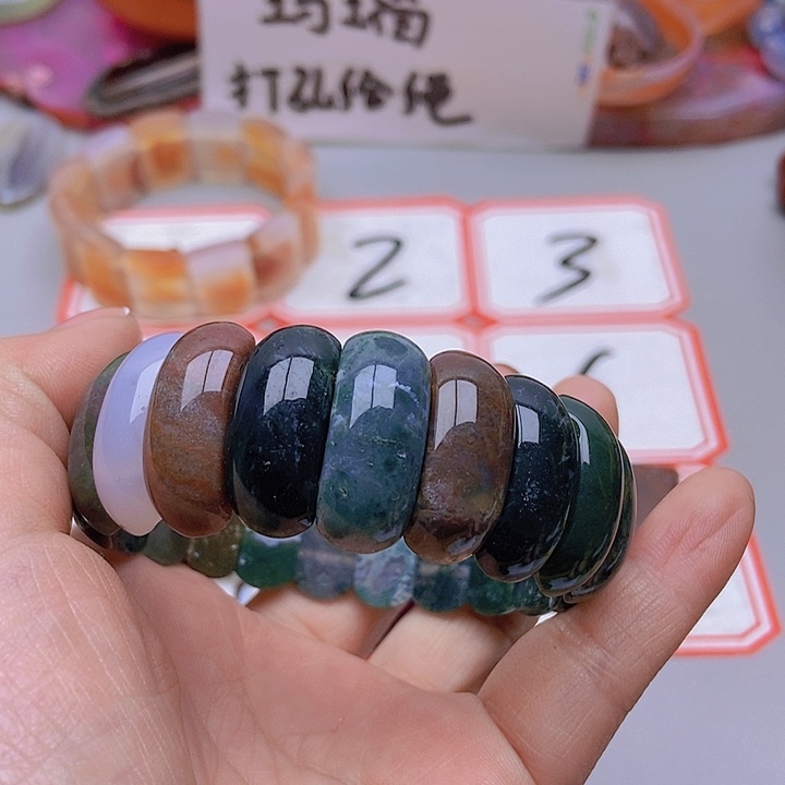 【闪购商品】玛瑙/玉髓珠宝半成品未镶嵌都*堰