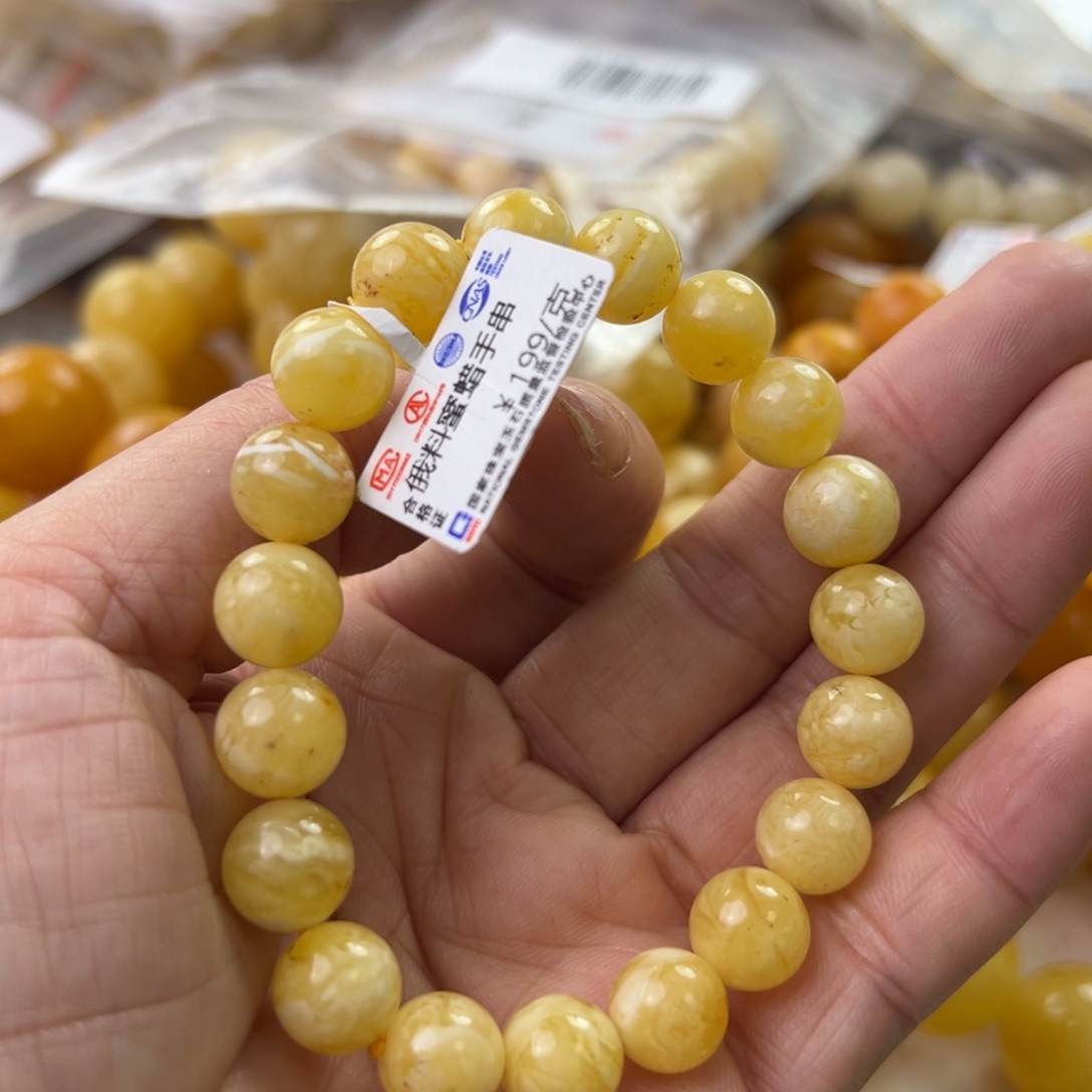 琥珀珠宝奇石未镶嵌