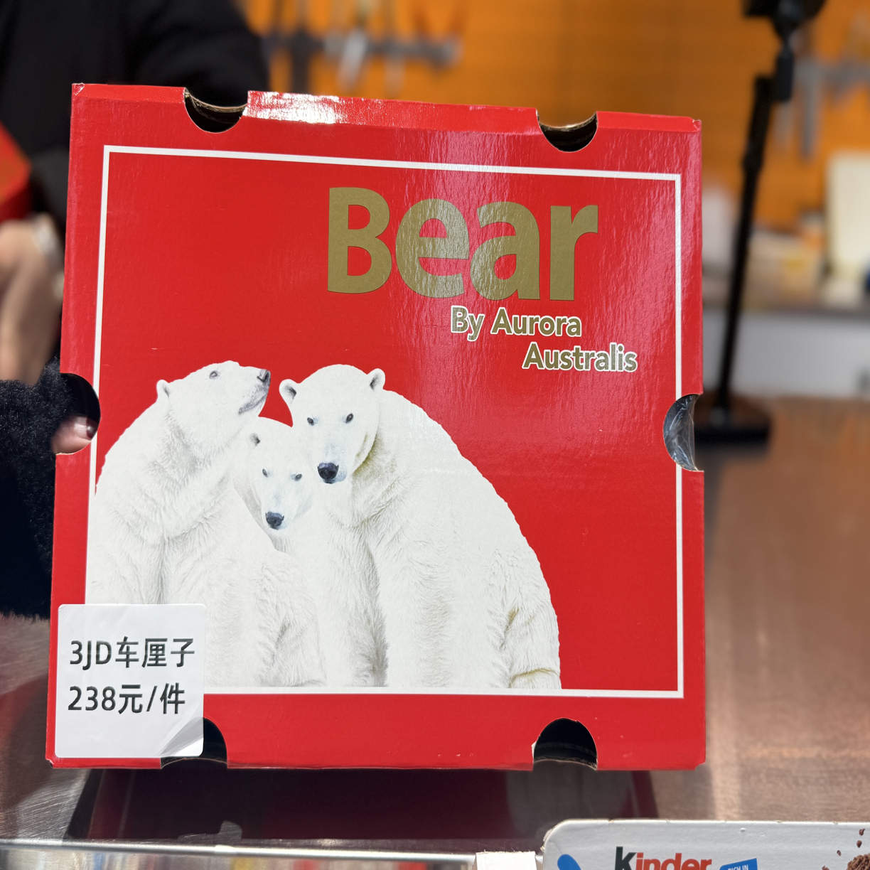 智利海运3JD整件车厘子约2500克智利