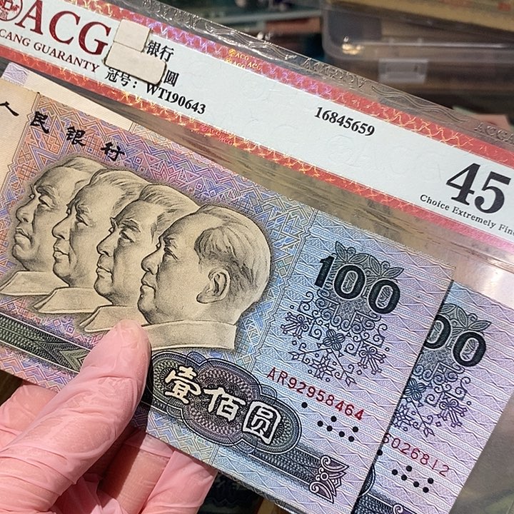 88888888闪购链接2