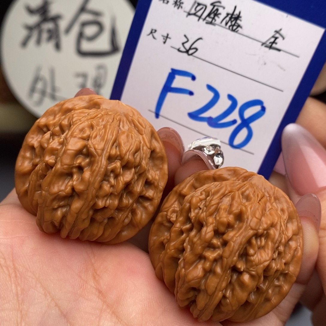 文玩核桃吊坠随*_四座楼
