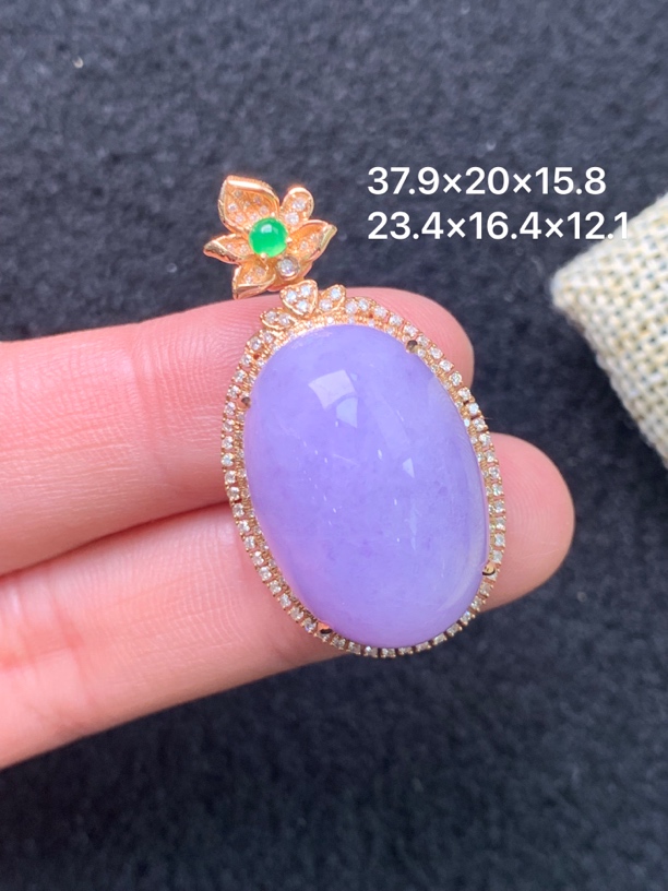 18K金镶嵌天然缅甸翡翠紫罗兰蛋面吊坠