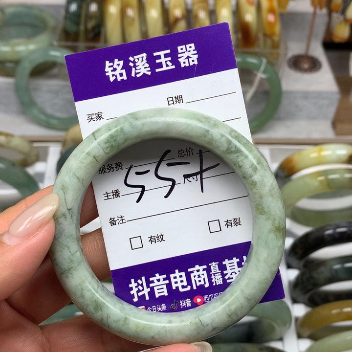未镶嵌蛇纹石玉手链