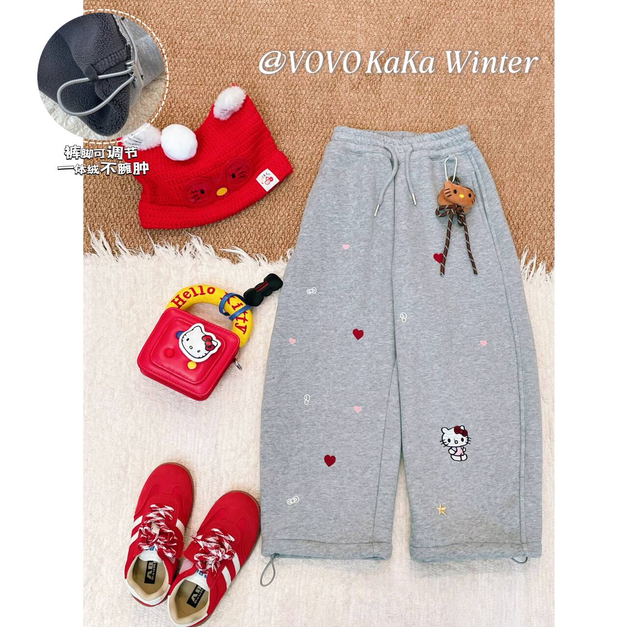 现货【VOVO品牌店】2025童装新品爱心猫咪加绒休闲卫裤  V52072102