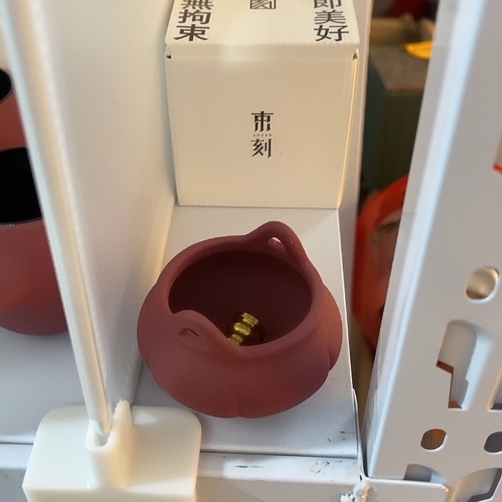 福利待遇多多哦哦哦