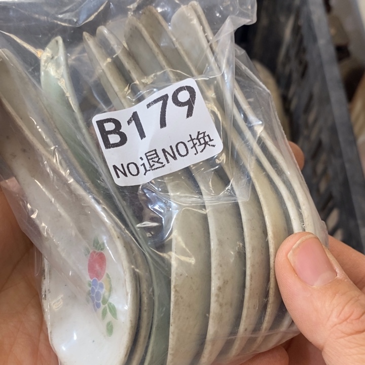 用***3无纺布家具摆件家具摆件