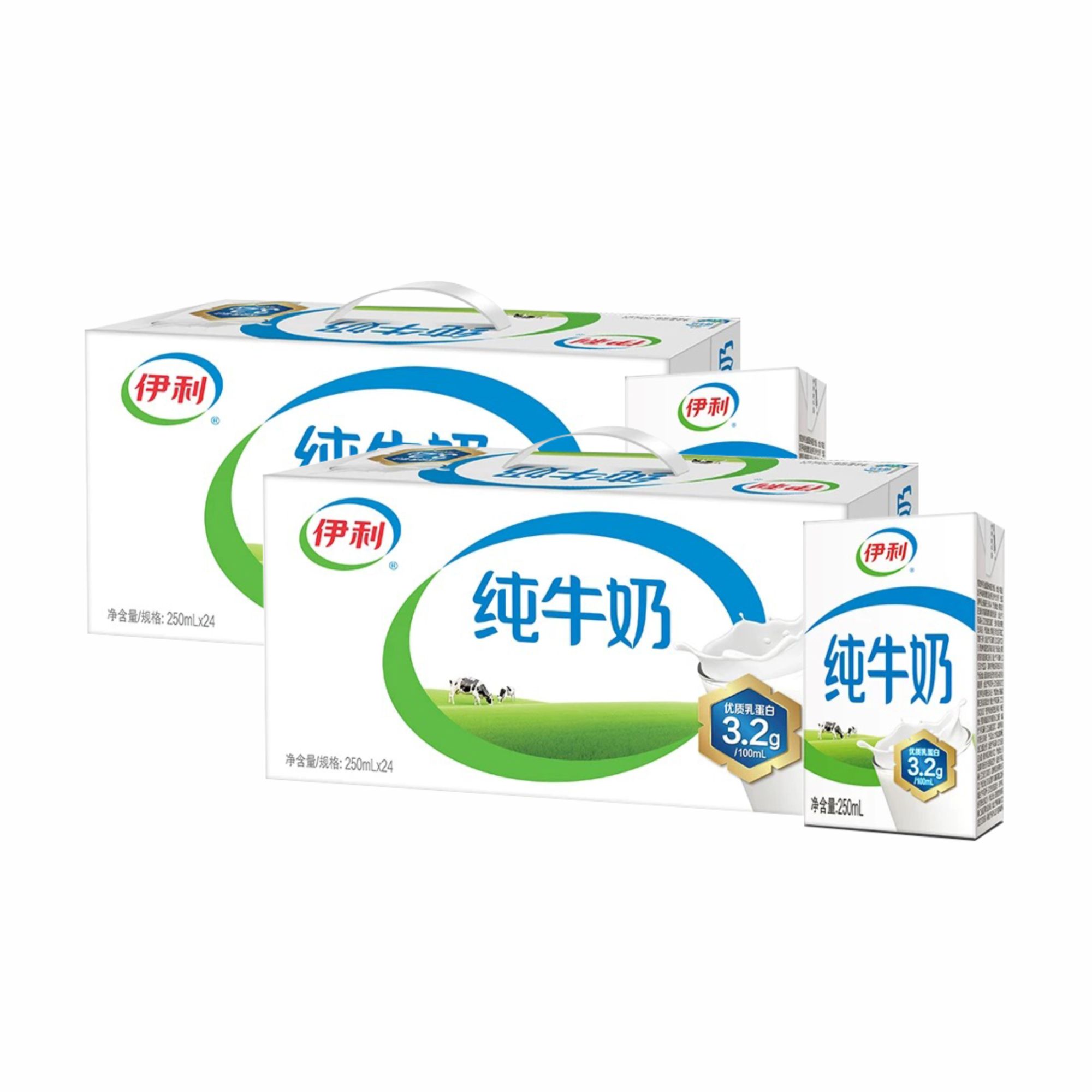 （10月产）【到手48盒 京东快递次日达】伊利纯牛奶250ml*24盒*2提 优质营养儿童成长正品 早餐送人送礼