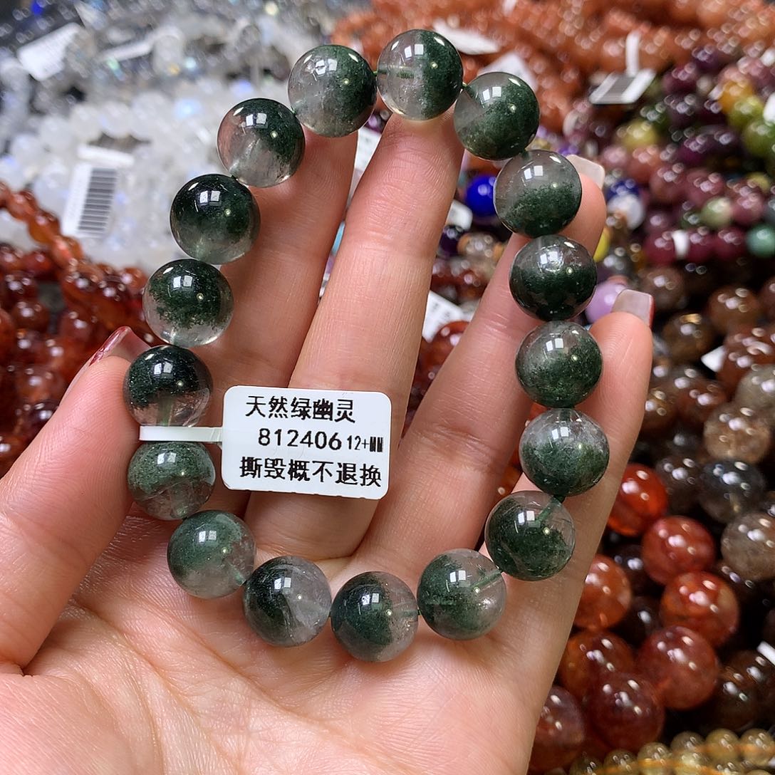 水晶手链未镶嵌，