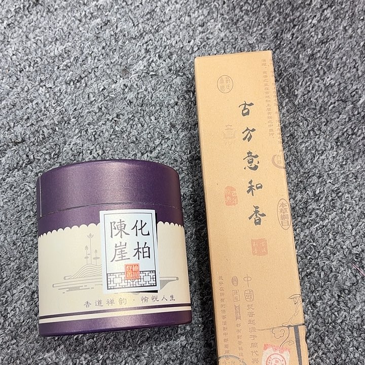 木雕艺术作品欣赏