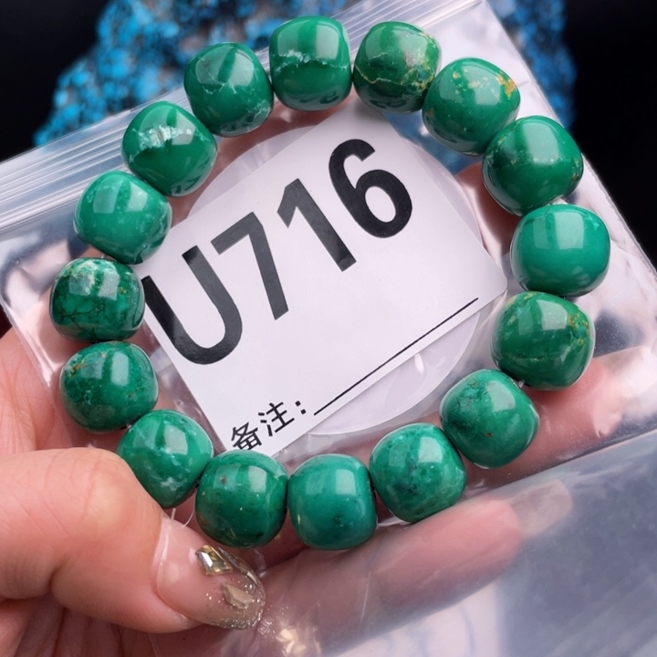 湖北矿区精品佩珠