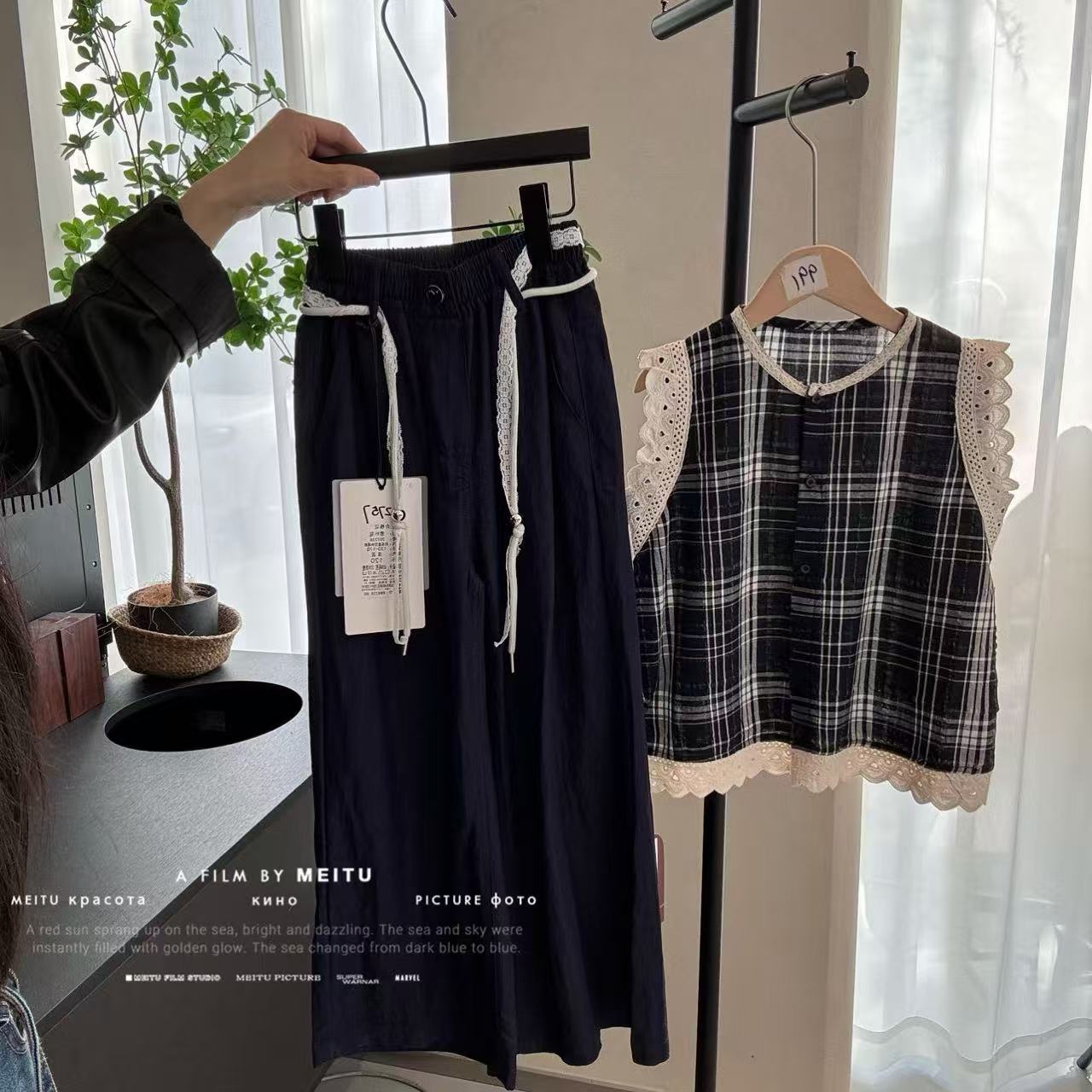 Q2757 韩系高腰直筒休闲裤