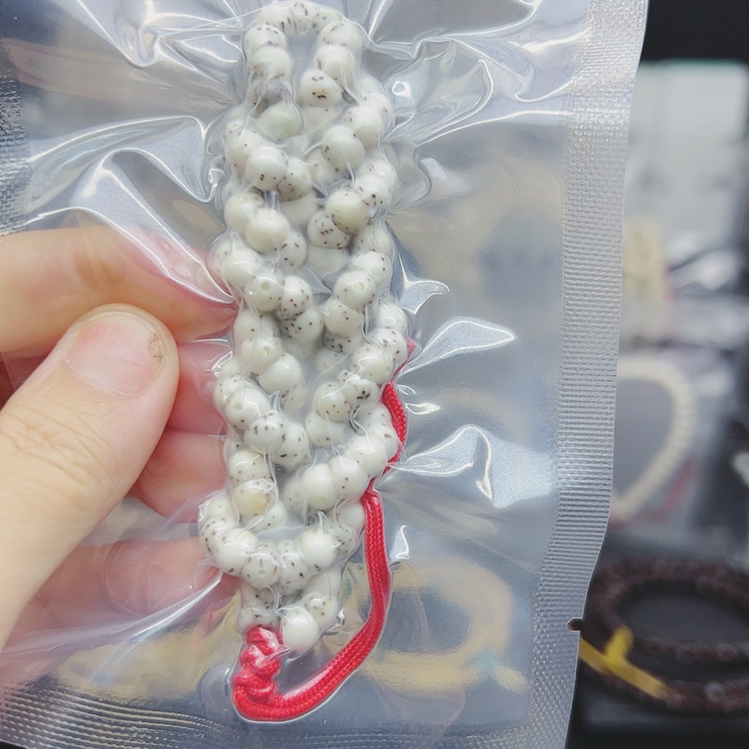 阿***浪星月菩提吊坠6大肠石玉粉丝福利