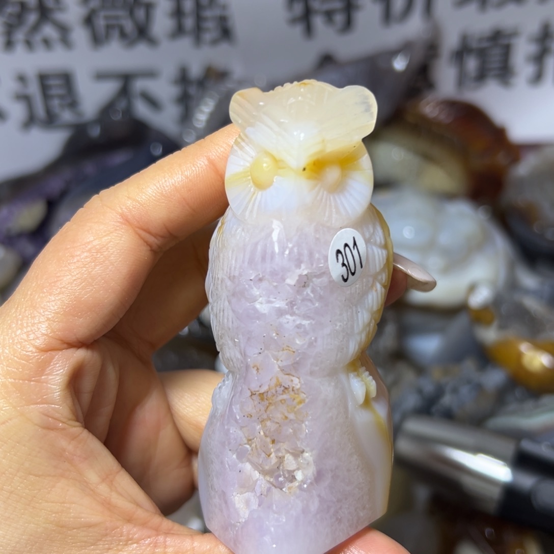 玛瑙/玉髓未镶嵌雕刻件