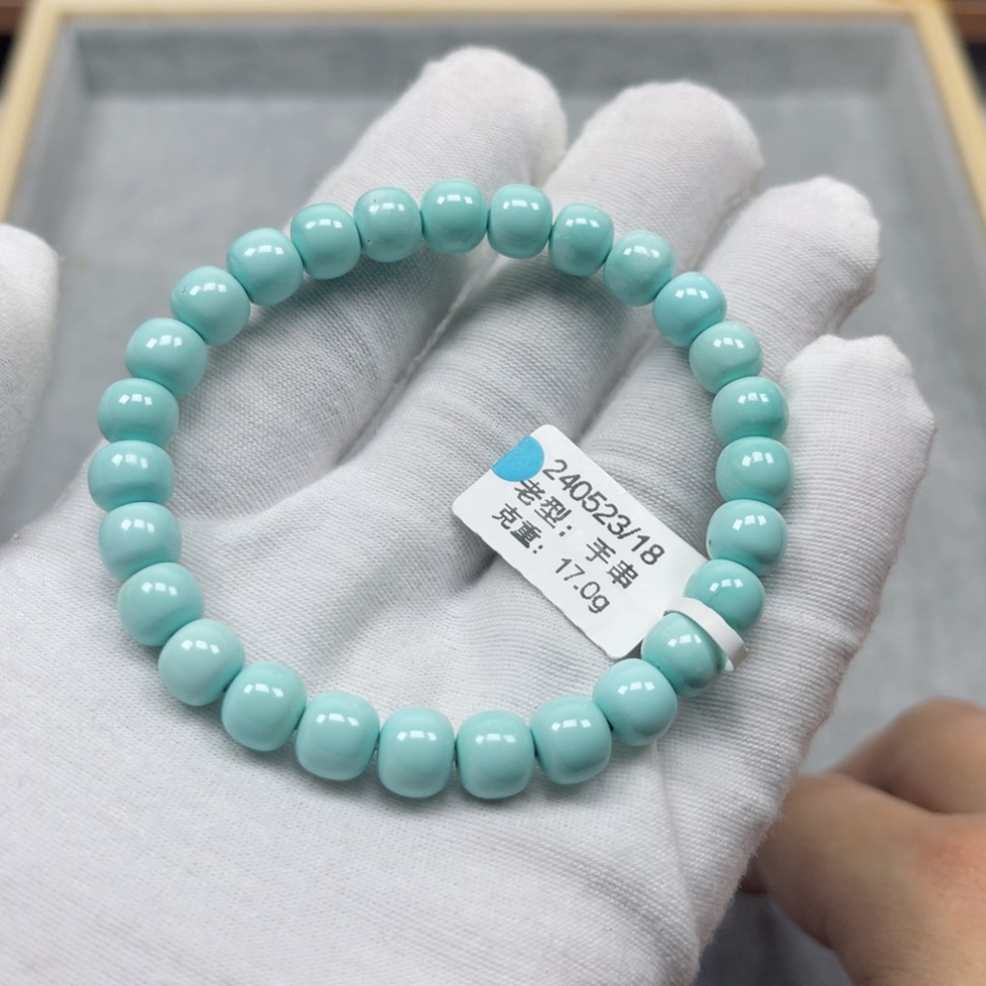 绿松石挂件未镶嵌