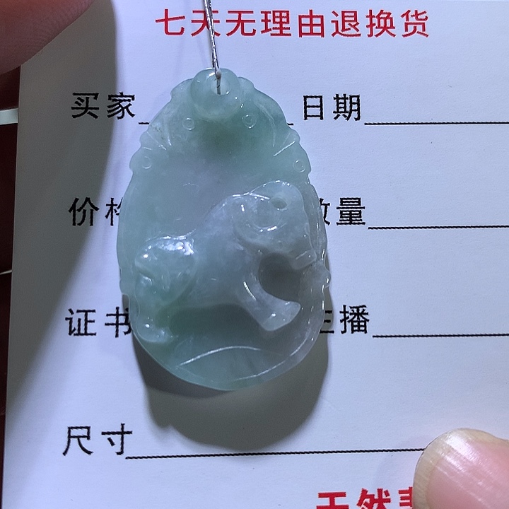 翡翠银S925镶嵌项链