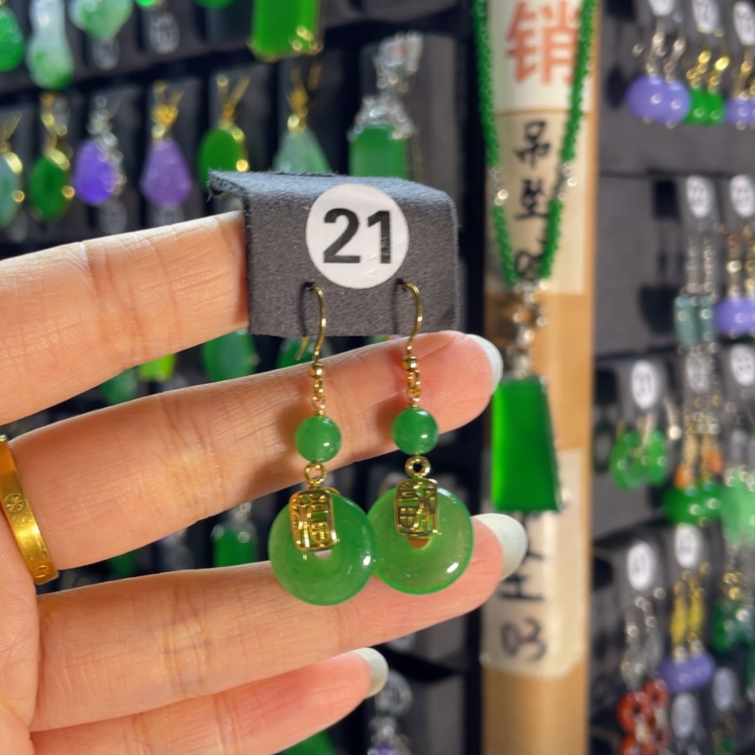 银S925镶嵌翡翠耳饰21