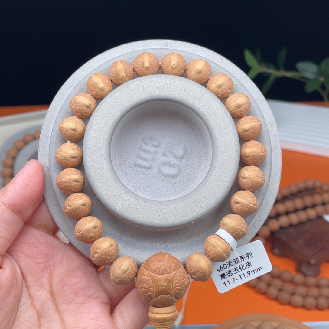 凤眼菩提吊坠11……