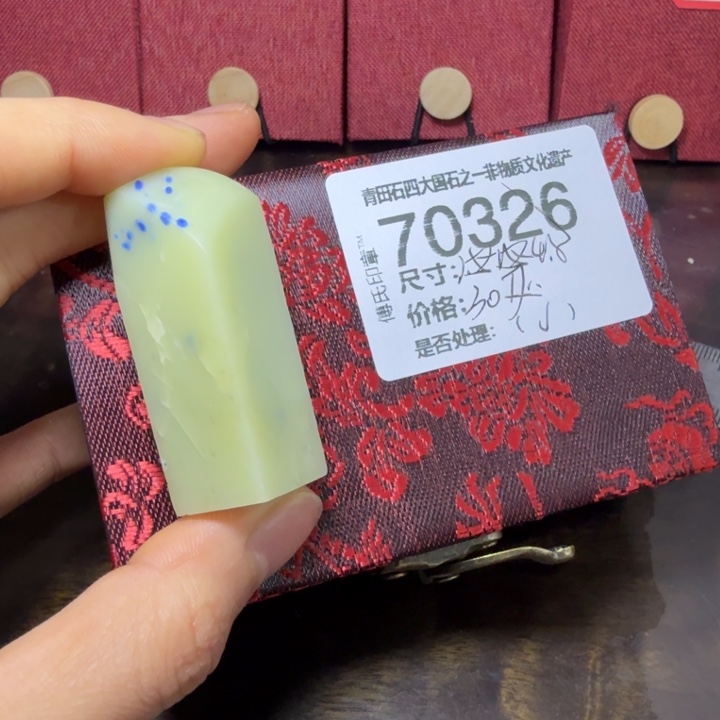 青田石12.23青田石雕厂家直销