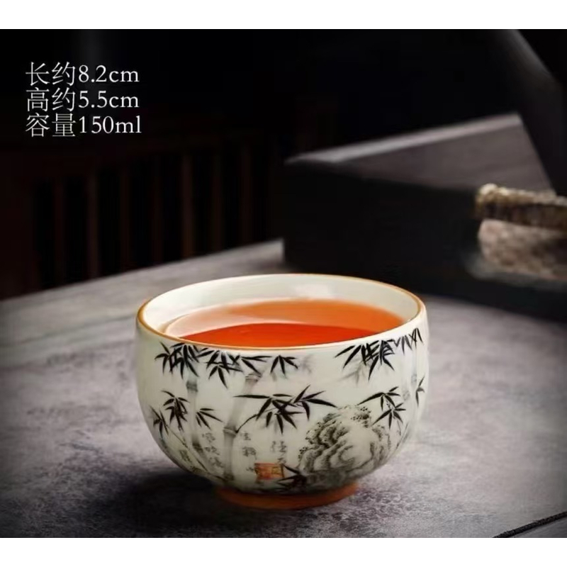 墨竹主人杯茶具茶杯@TJ077