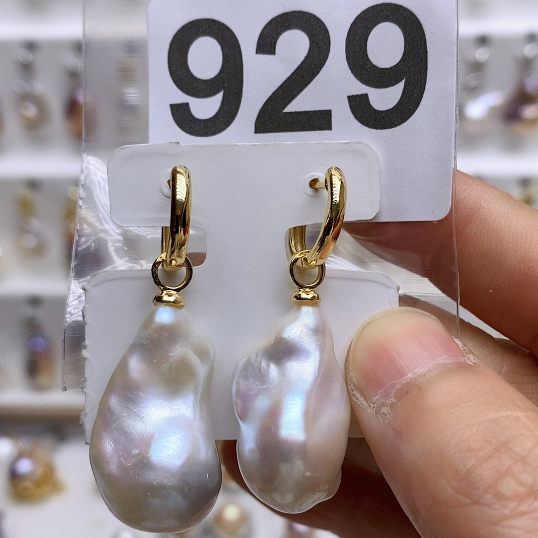 淡水珍珠未镶嵌颈饰929