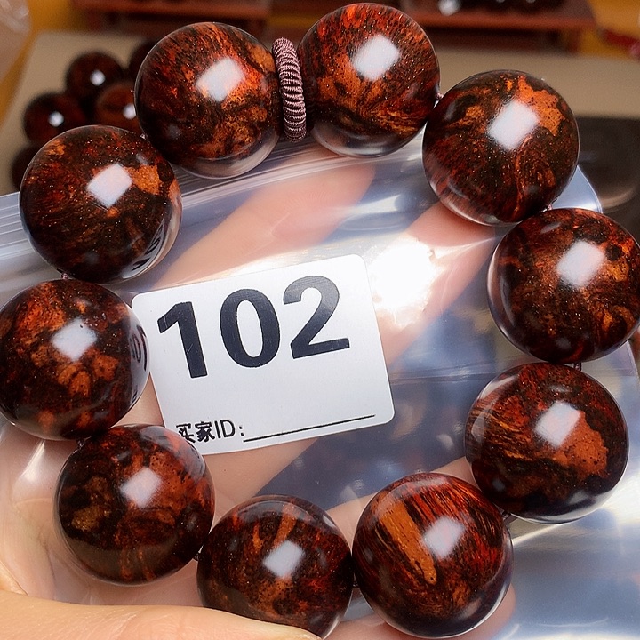 花梨木类手串/手链老挝花梨2.5