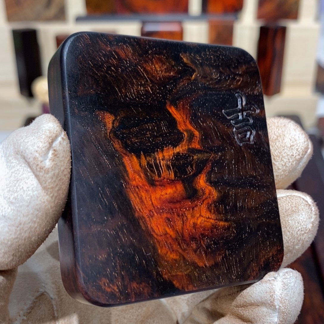 小****交趾黄檀（大红酸枝）