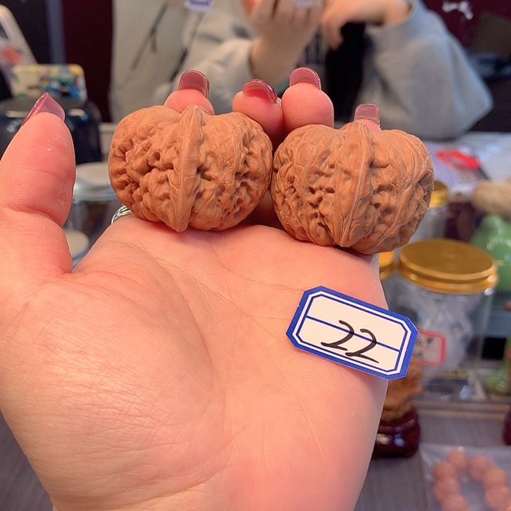 木质类元宝43尺寸