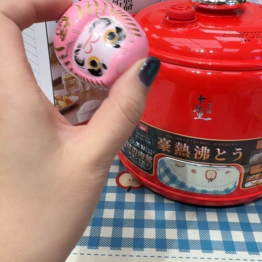 如图所示@@975963