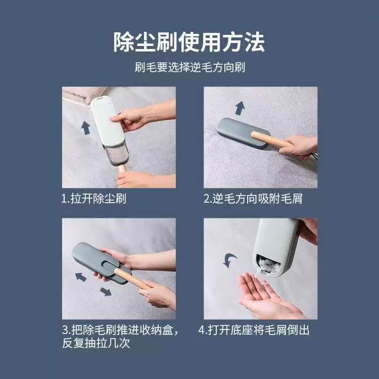 去污便携款静电可撕除毛器可伸缩毛粘粘毛器双面款