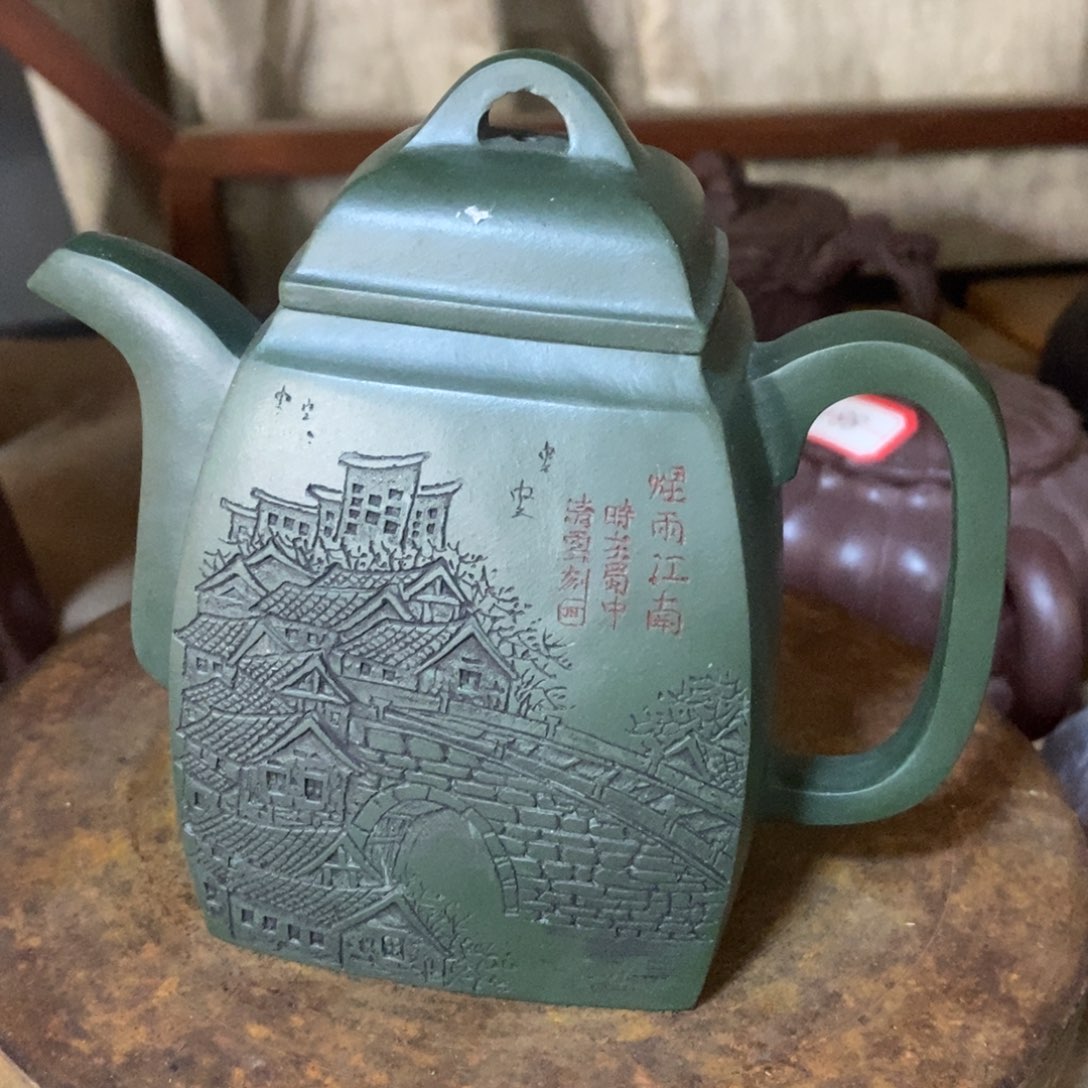 紫砂茶壶原矿手工274