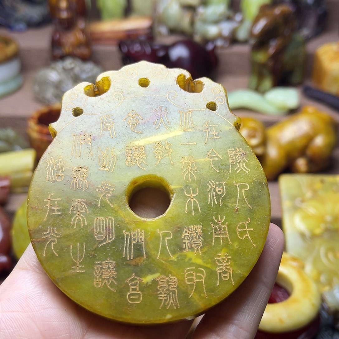 吊坠白玉菩提152。