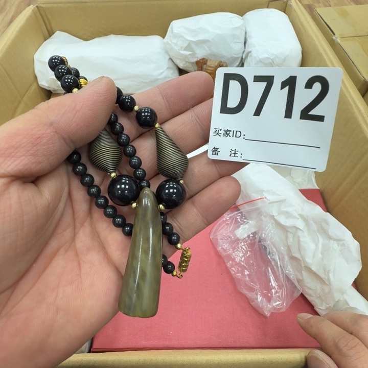 瓷片工艺品摆件瓷器摆件正能量