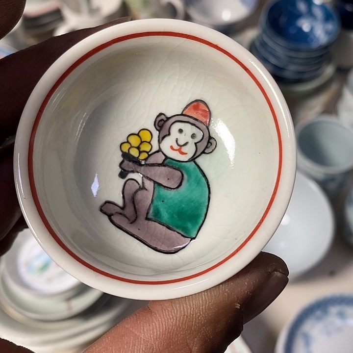 半***暖瓷片谢谢您的支持