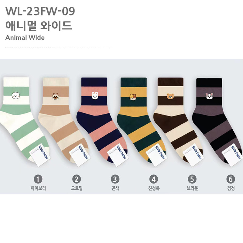 韩国东大门爆款拼色宽条纹女生棉袜小卡通中筒袜