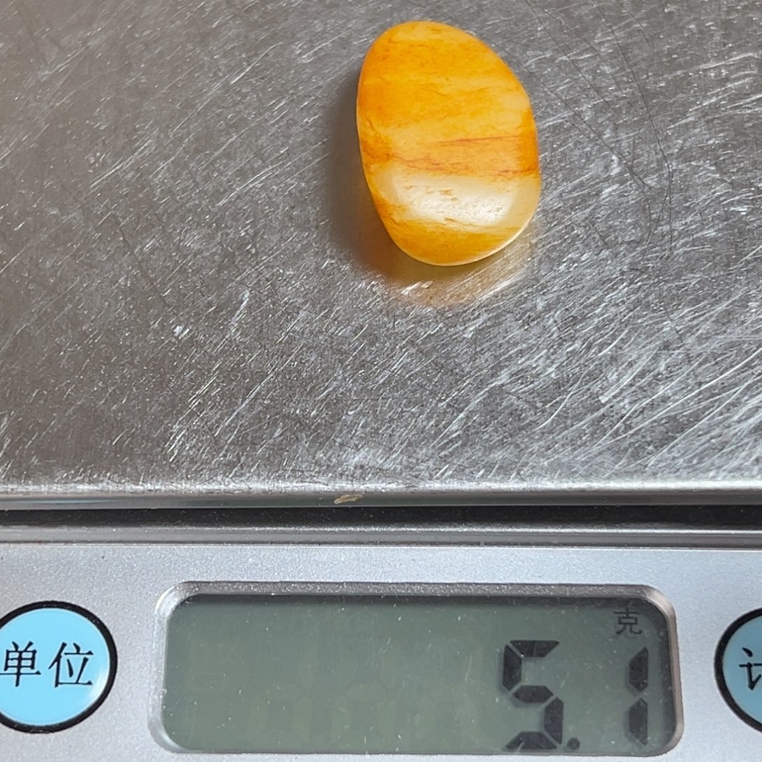 和田玉未镶嵌珠宝半成品