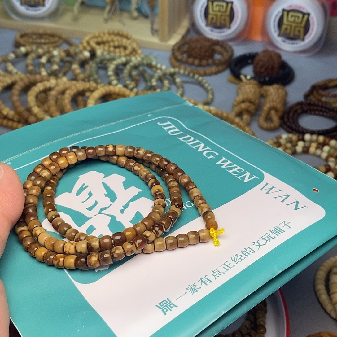 金刚菩提手串ᯤ如图