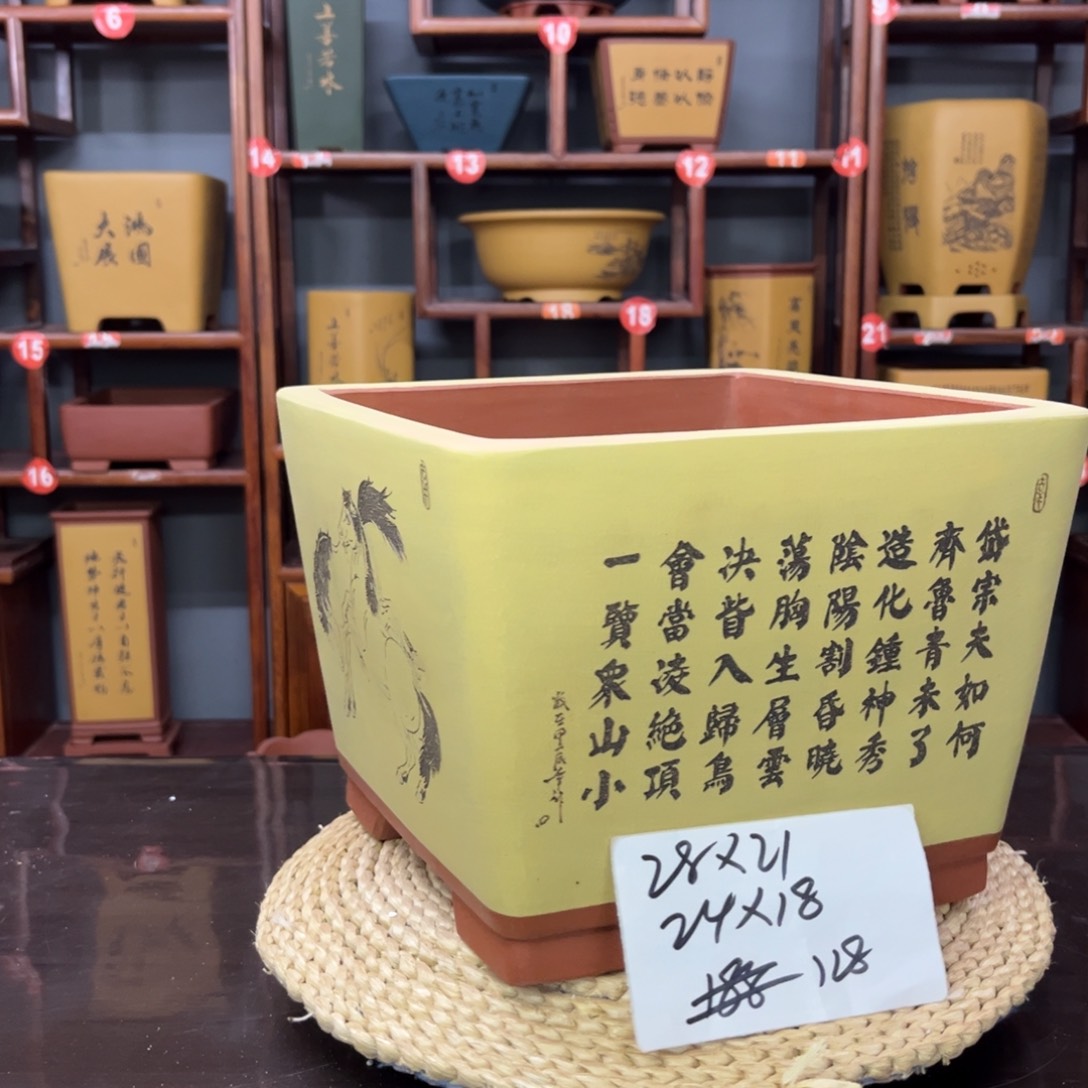 紫砂花盆紫砂花盆