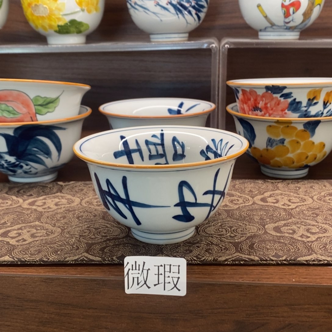 釉下彩老陶泥手工绘制