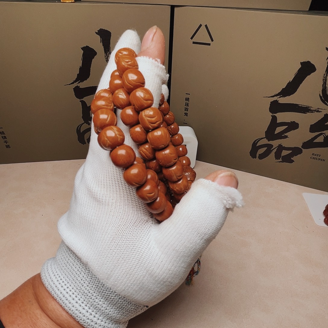 桃核吊坠桃核光柱