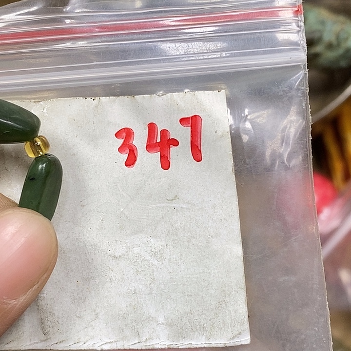 风***景吊坠龙脊菩提德宝文玩专属链接