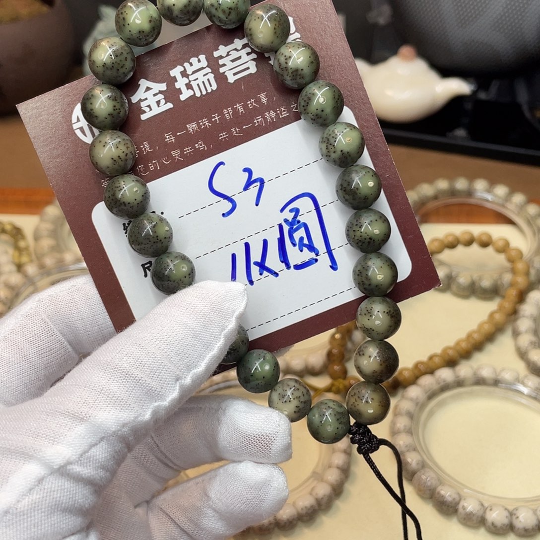 台***王星月菩提吊坠星月S3