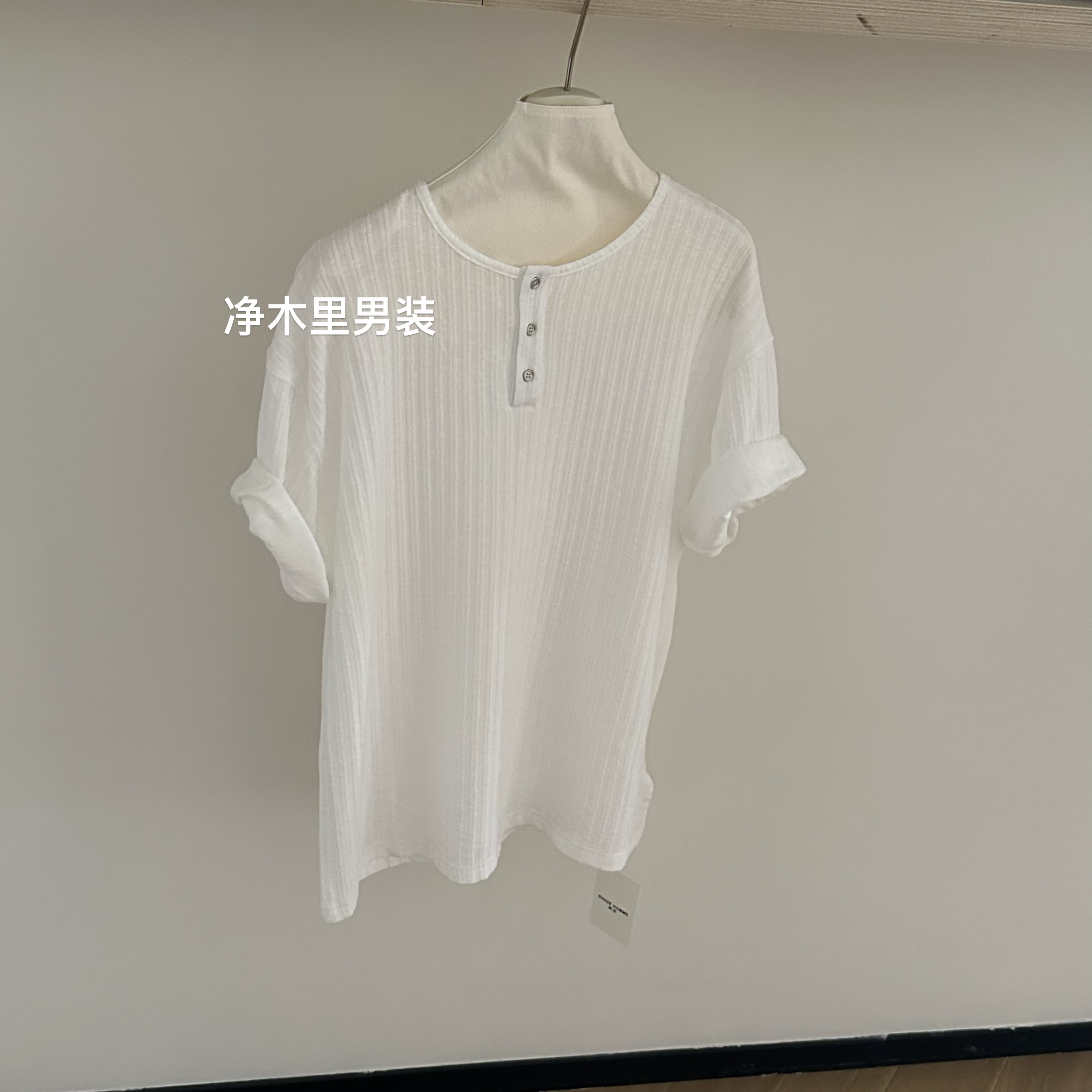 净木里suleyman【云朵T】针织衫T恤运动百搭休闲设计感